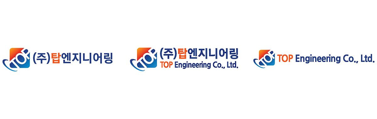 탑엔지니어링